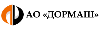 АО «Дормаш»